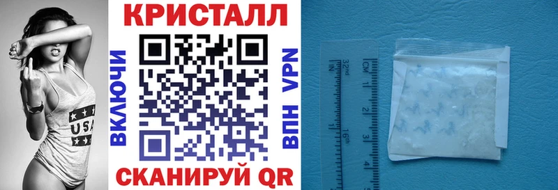 Амфетамин VHQ  магазин    Мариинск 