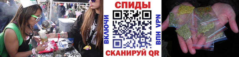купить наркотики сайты  МЕГА онион  Бутират оксана  Мариинск 