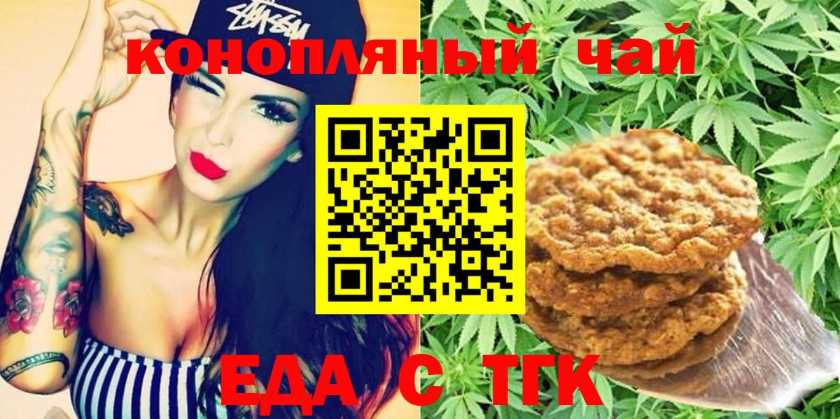 Мариинск  КОКАИН  MDMA  Альфа ПВП СК   Бошки Шишки  Гашиш  Сколько стоит  Мефедрон  МЕФ   Вход с VPN  Гашиш 