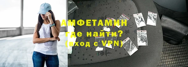 кокаин перу Володарск