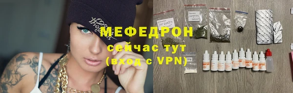 марки nbome Усинск