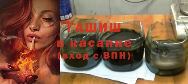 дурь Усмань