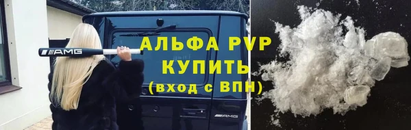дурь Усмань