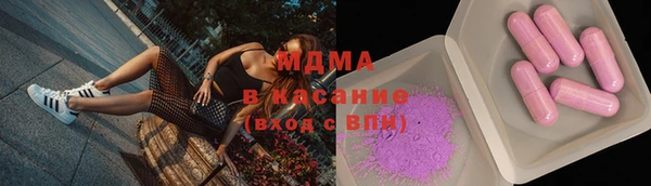 дурь Усмань