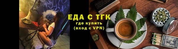 СК Вязьма