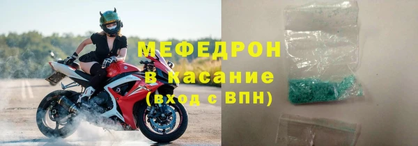 кокаин перу Володарск