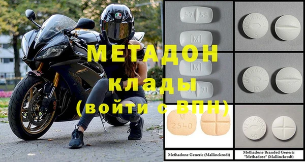 дурь Усмань