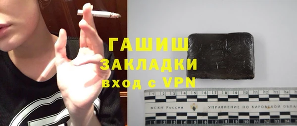 кокаин перу Володарск