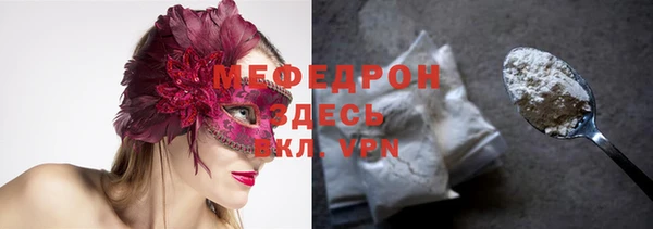 марки nbome Усинск