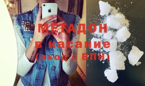 ешки Усолье-Сибирское