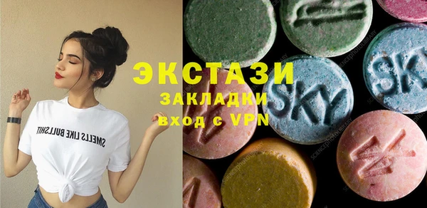 кокаин перу Володарск