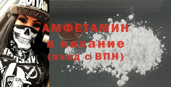 марки nbome Усинск