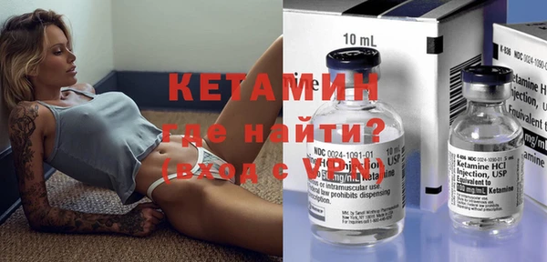 кокаин перу Володарск
