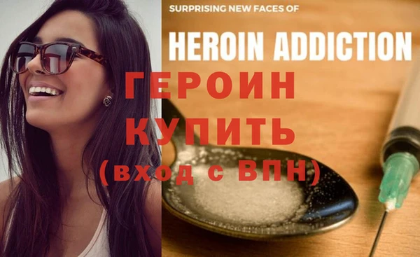 кокаин перу Володарск