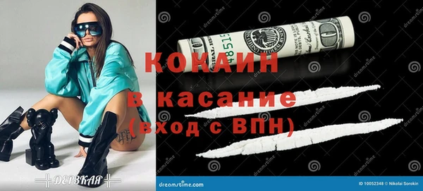 дурь Усмань