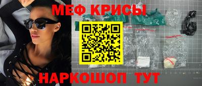 прущий лед Кандалакша