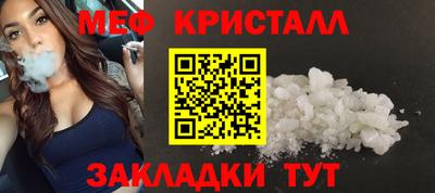 крисы Канаш