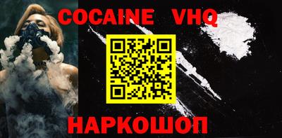 каннабис Камышлов