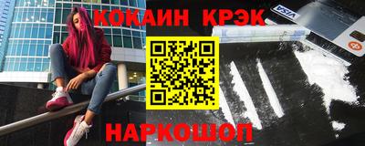 прущий лед Кандалакша