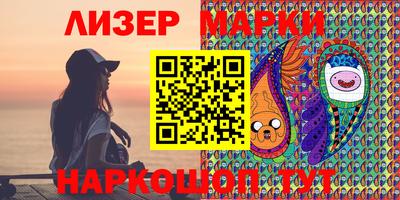 МДМА Ярославль
