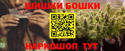 мескалин Янаул