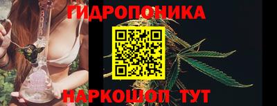 прущий лед Кандалакша