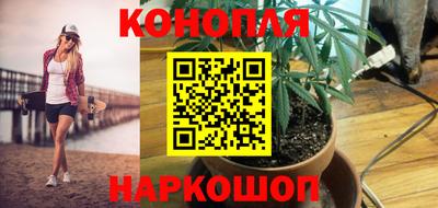 прущий лед Кандалакша