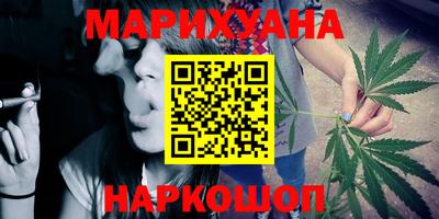прущий лед Кандалакша