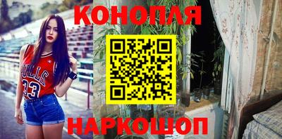 прущий лед Кандалакша