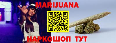 крисы Канаш