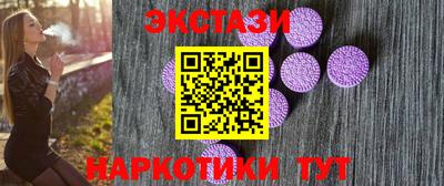 крисы Канаш