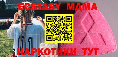 прущий лед Кандалакша