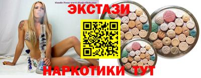 прущий лед Кандалакша