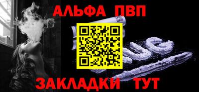 прущий лед Кандалакша