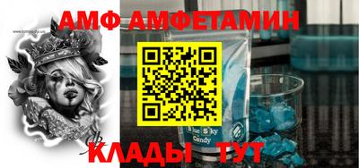 каннабис Камышлов