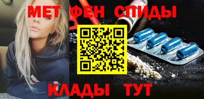 каннабис Камышлов