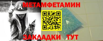 прущий лед Кандалакша