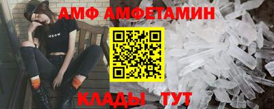 прущий лед Кандалакша