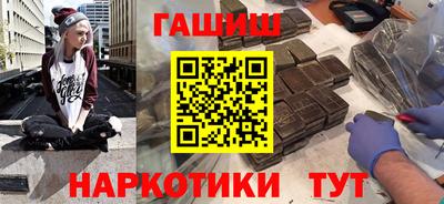 прущий лед Кандалакша