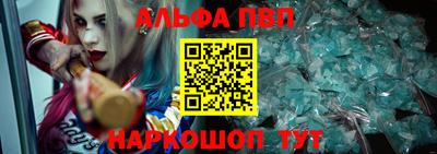 прущий лед Кандалакша
