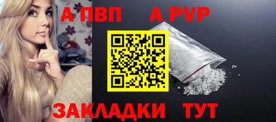 прущий лед Кандалакша