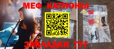 каннабис Камышлов