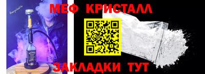 прущий лед Кандалакша