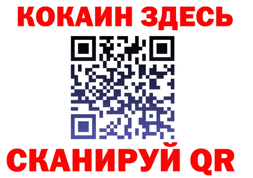 Amphetamine Premium рабочий сайт это blacksprut Мариинск