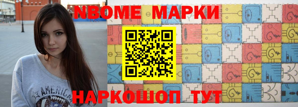 LSD-25 экстази кислота  Вход с VPN  Мариинск  LSD-25 экстази кислота 