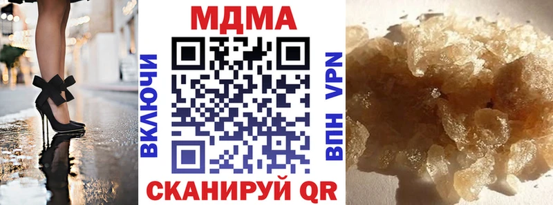 маркетплейс какой сайт  где найти наркотики  Мариинск  MDMA VHQ 